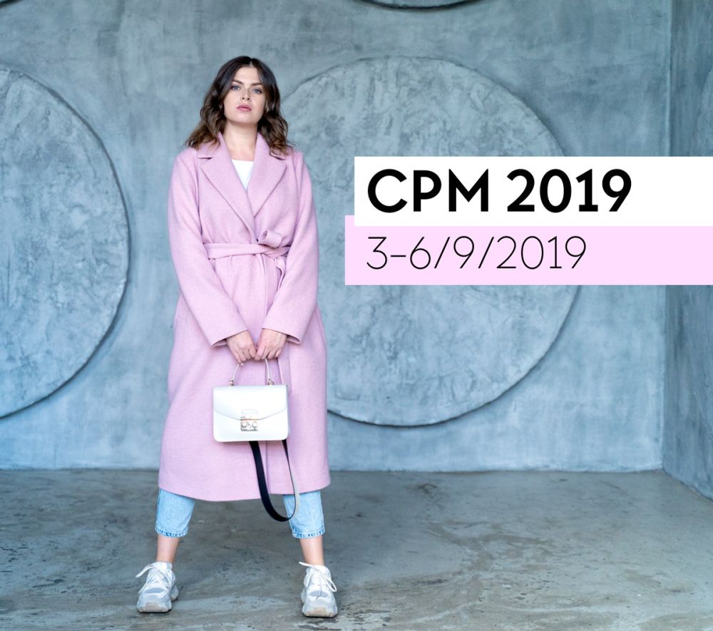 Этой осенью ждем вас на CPM