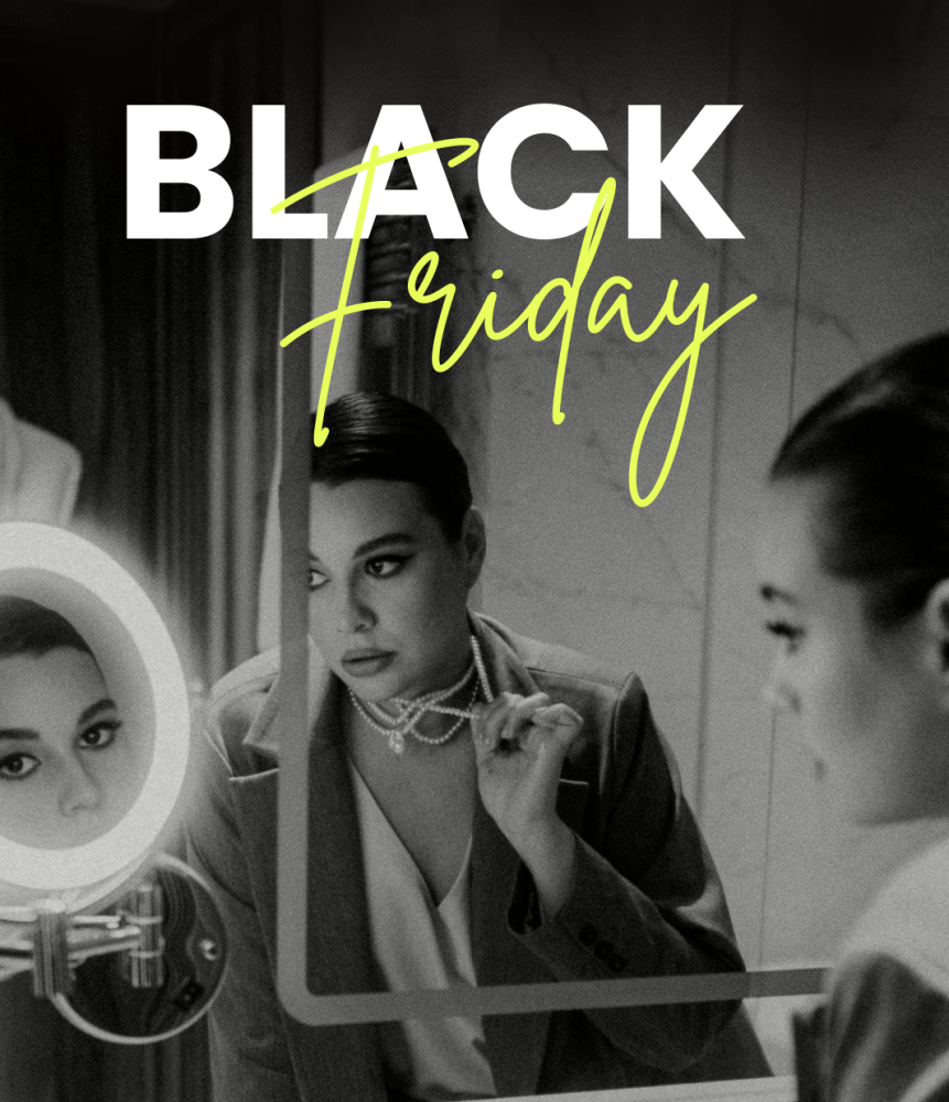 Чёрная Пятница 2023