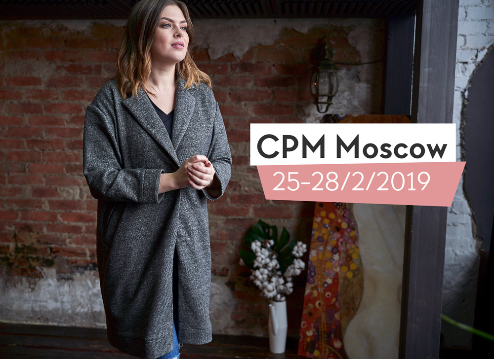 MODRESS на CPM 2019