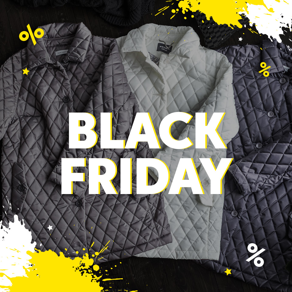 Черная, черная пятница!