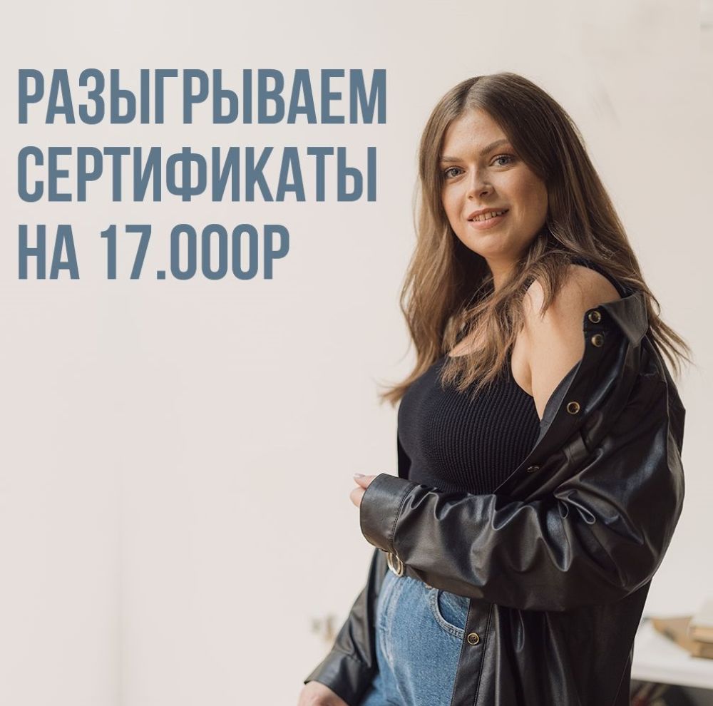 Викторина в честь нашего 18-летия