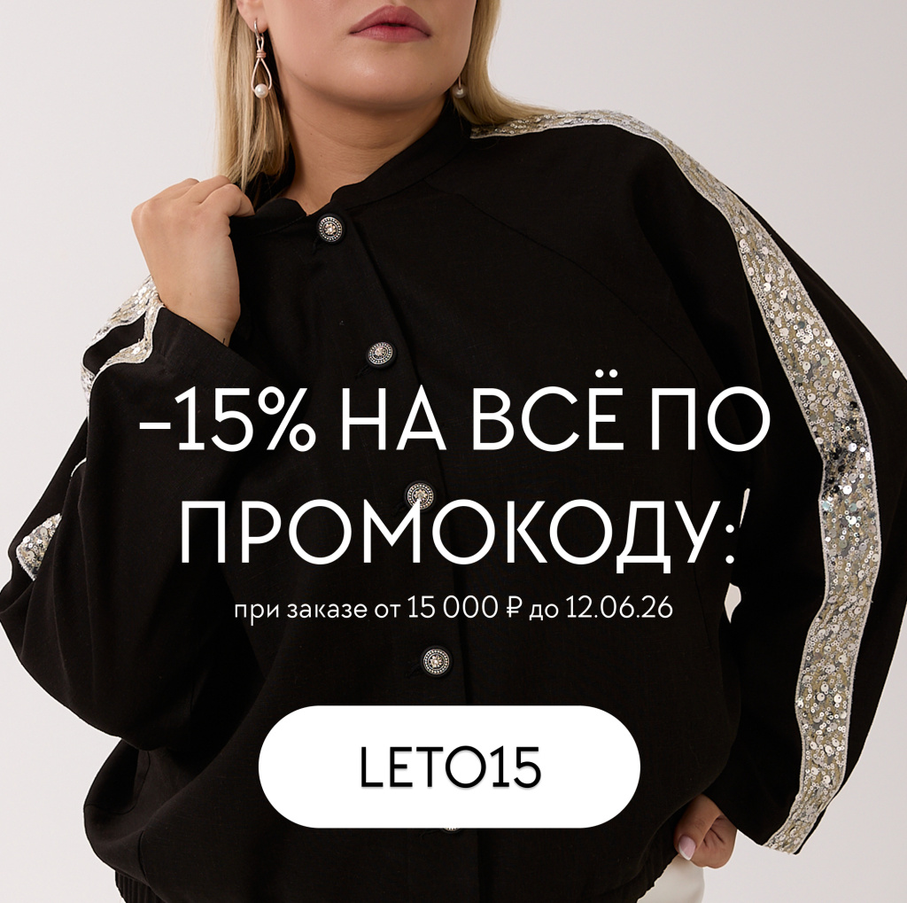 Frame 47гпржщ.jpg Frame 47гпржщ.jpg