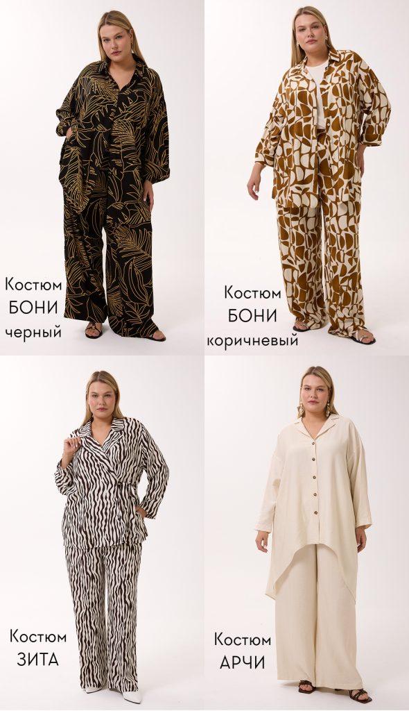 статья1вп.png