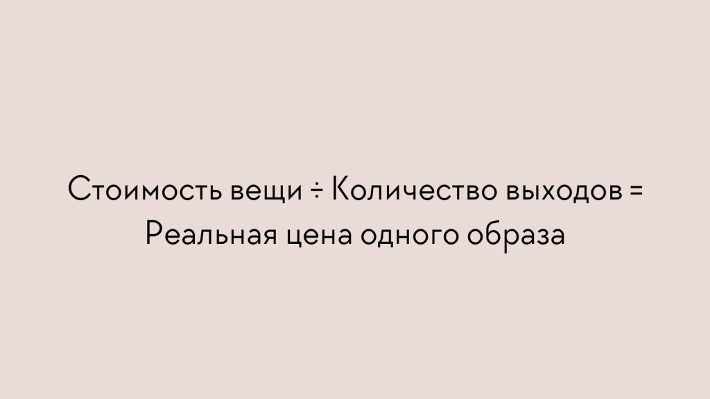 Slide 16_9 - 2.png Slide 16_9 - 2.png
